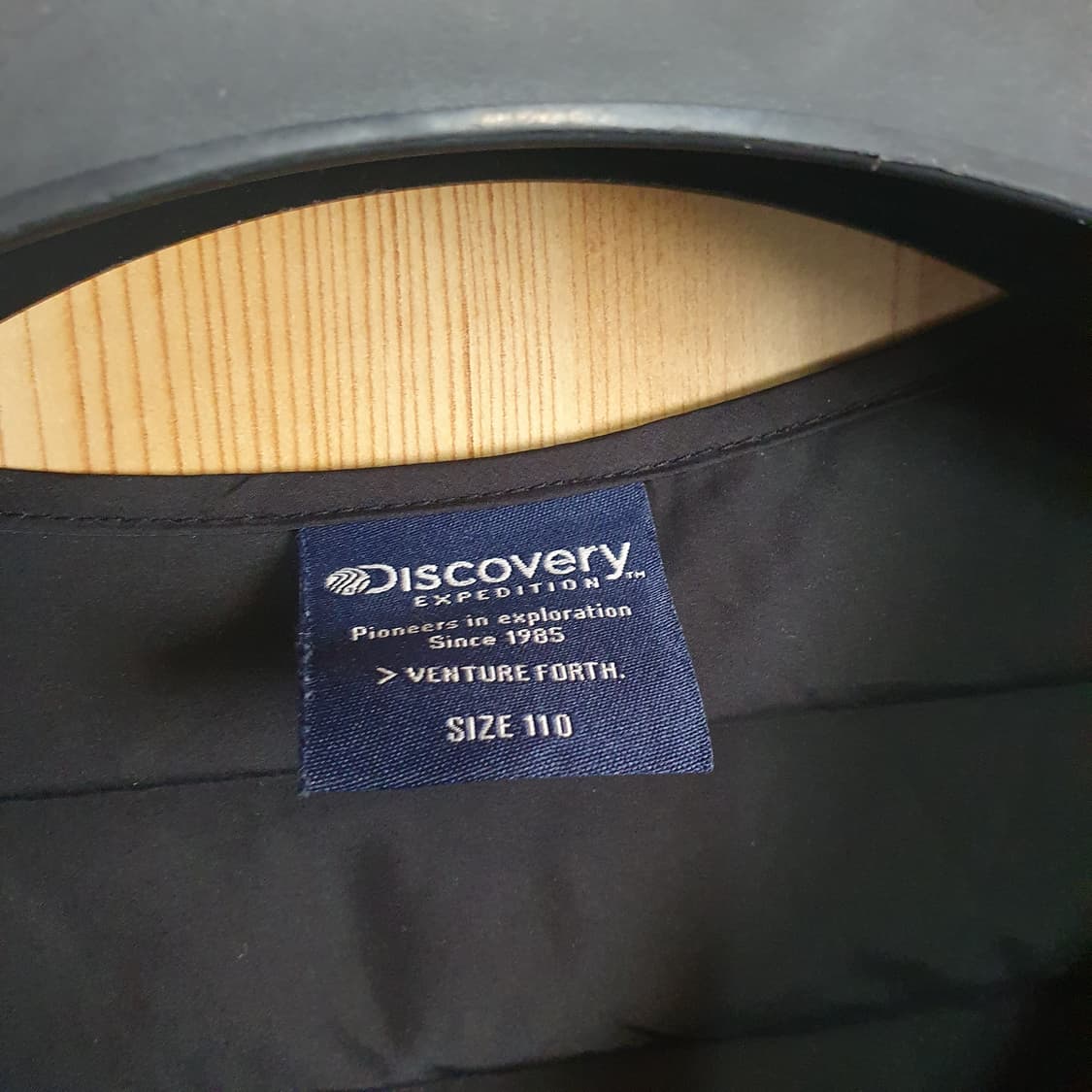 디스커버리 경량 패딩 조끼 110 상품이미지3