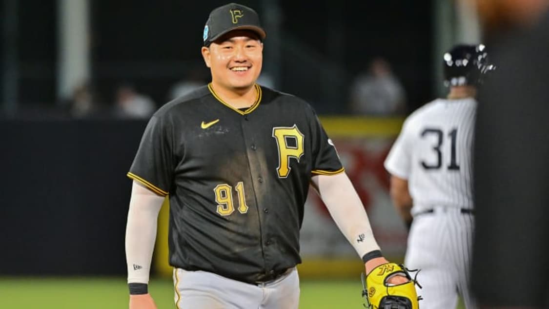 피츠버그파이리츠 최지만 싸인 뉴에라 선수용 스냅백 상품이미지8