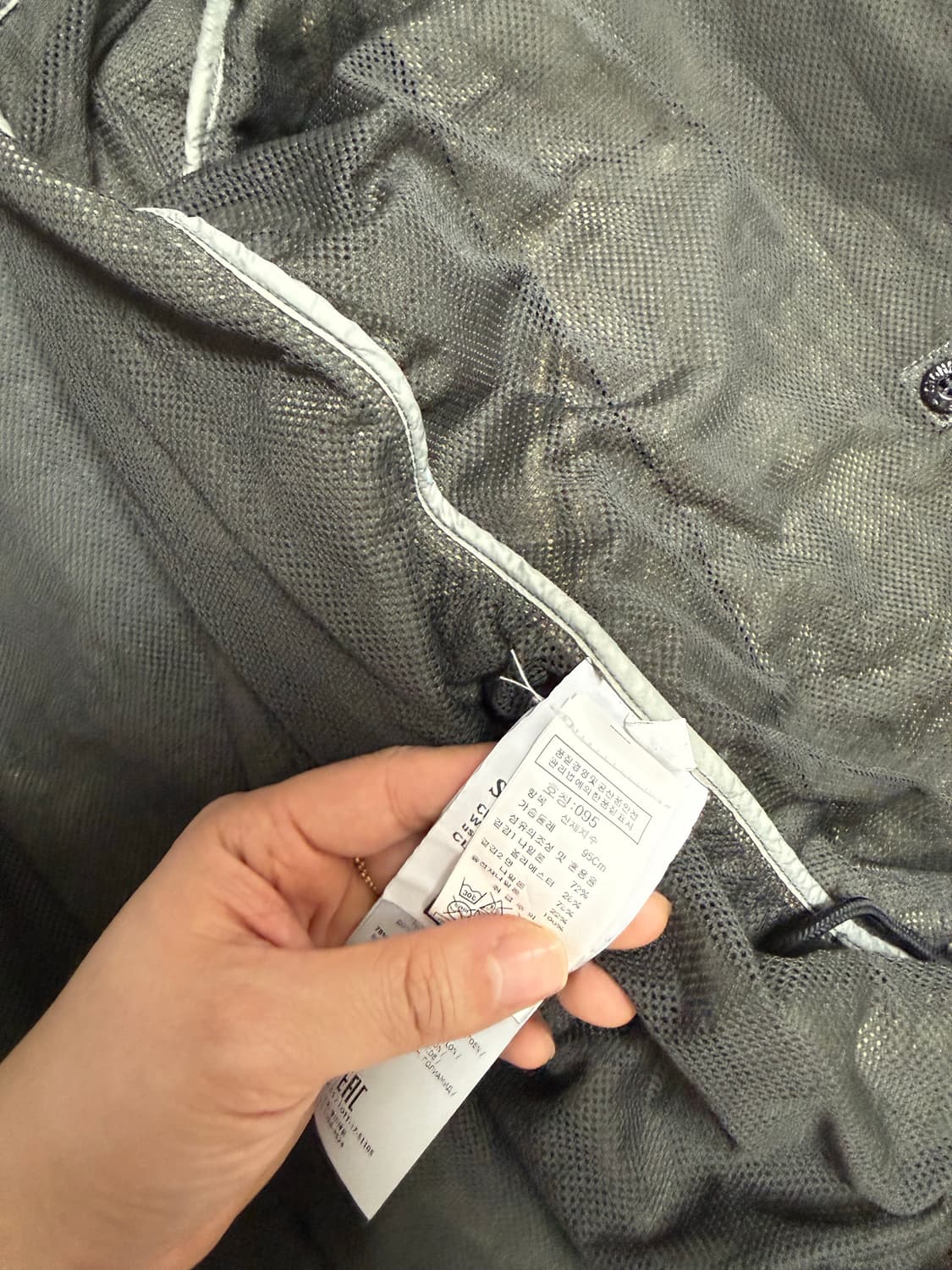 스톤아일랜드 * 쉐도우 나일론메탈 스파이더 봄버 상품이미지5