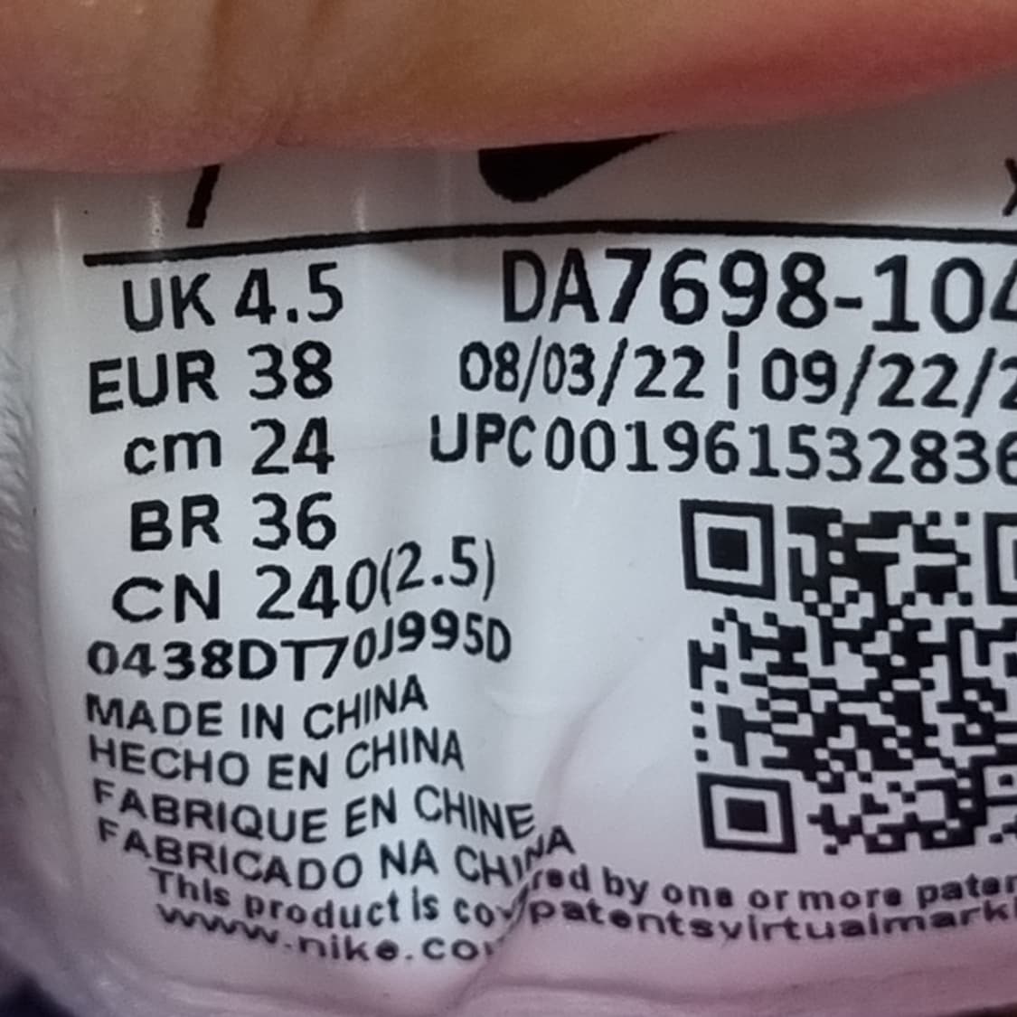 나이키 에어줌 보메로16 여성운동화240  상품이미지6