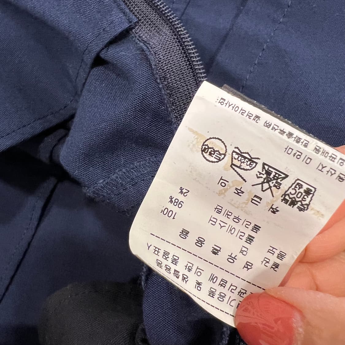 MUVEIL 뮤베르 오버롤 스커트 상품이미지9