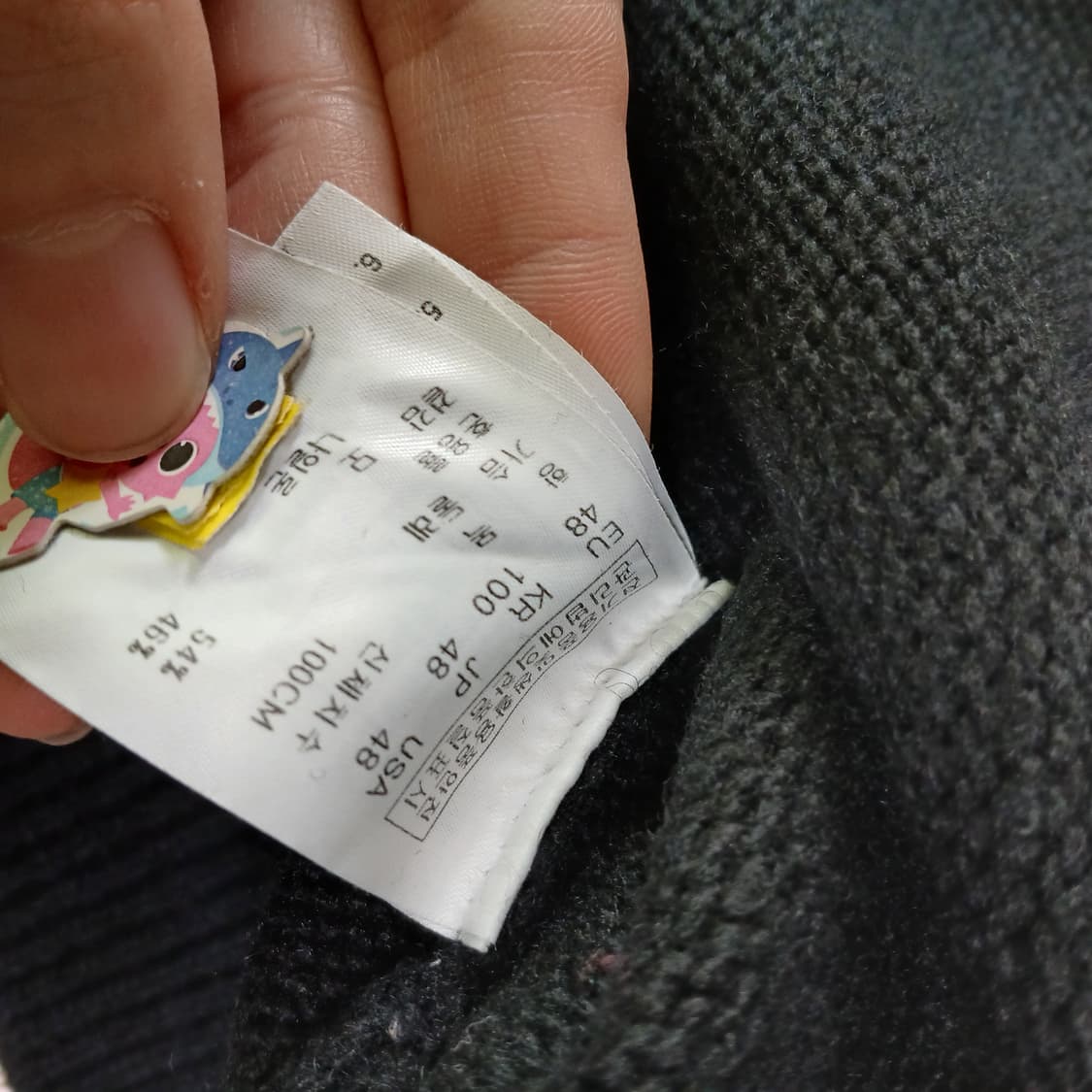 songzio homme 송지오옴므 자수 니트 상품이미지7