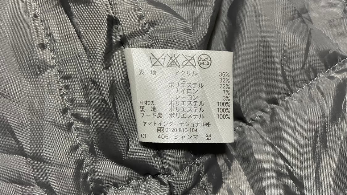 JPN 일본 빈티지 크로커다일 울 혼방 후드 사파리코트 하프코트 카코트 상품이미지8