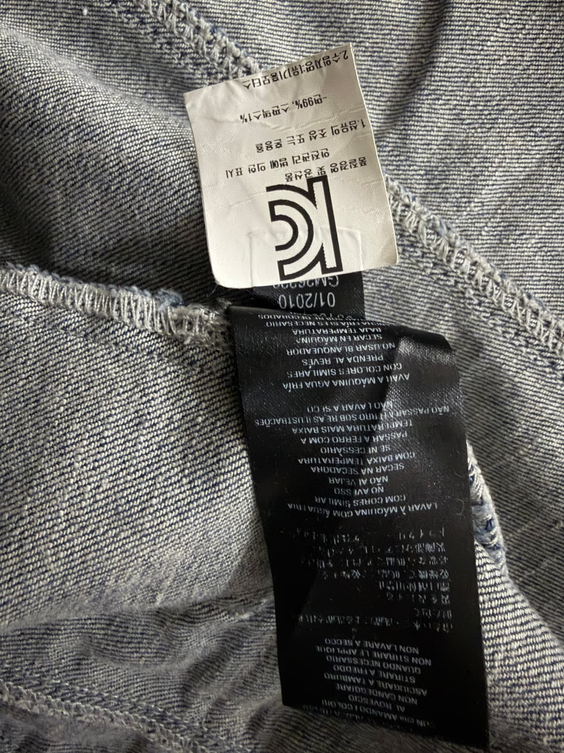 할리데이비슨 청 베스트 M 상품이미지10