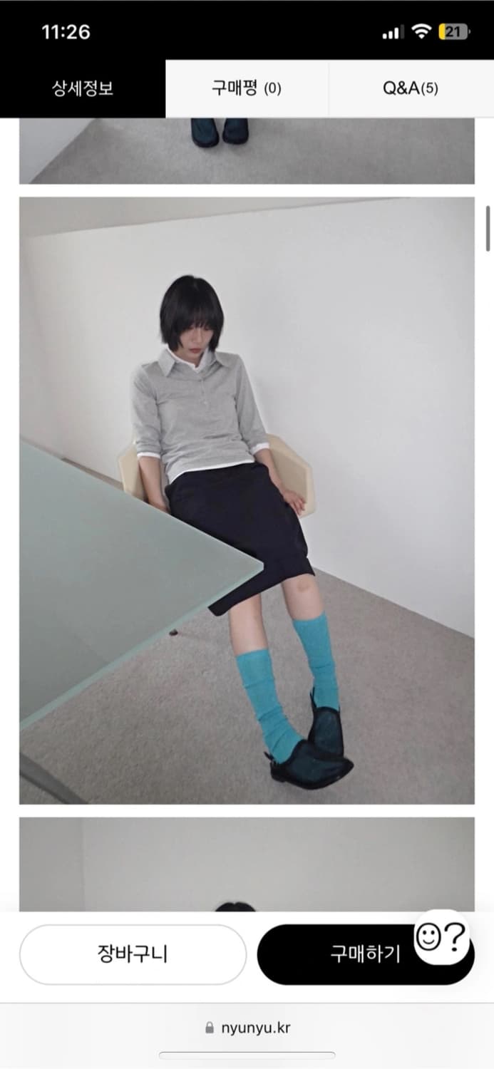 뉴뉴웨어 서밋 티셔츠 네이비 상품이미지1