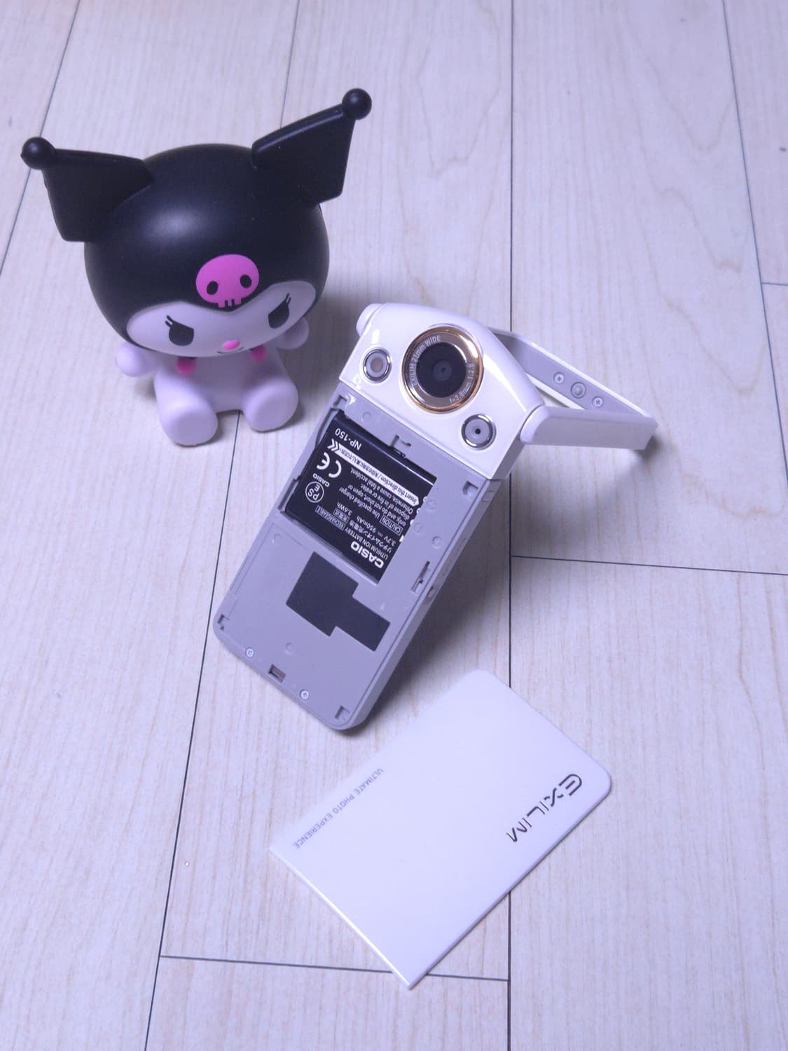 카시오 엑슬림 EX-TR15 상품이미지5