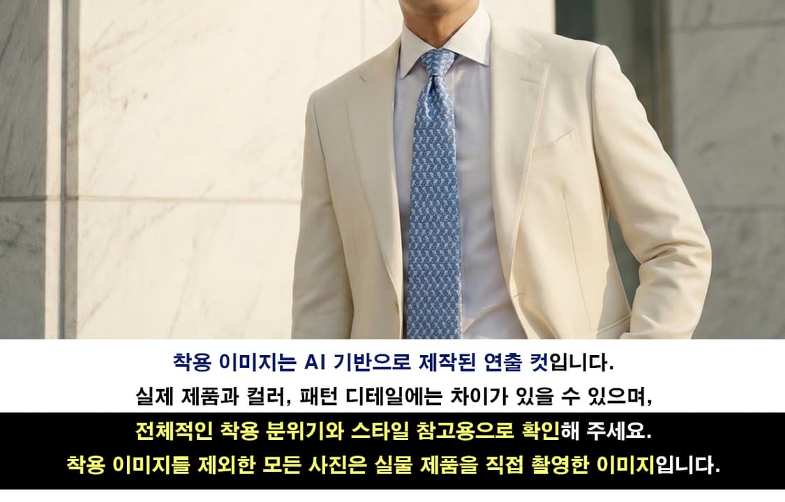 불가리 블루 애니멀 패턴 세븐폴드 넥타이 9.7cm A+~A등급 g5
 상품이미지2