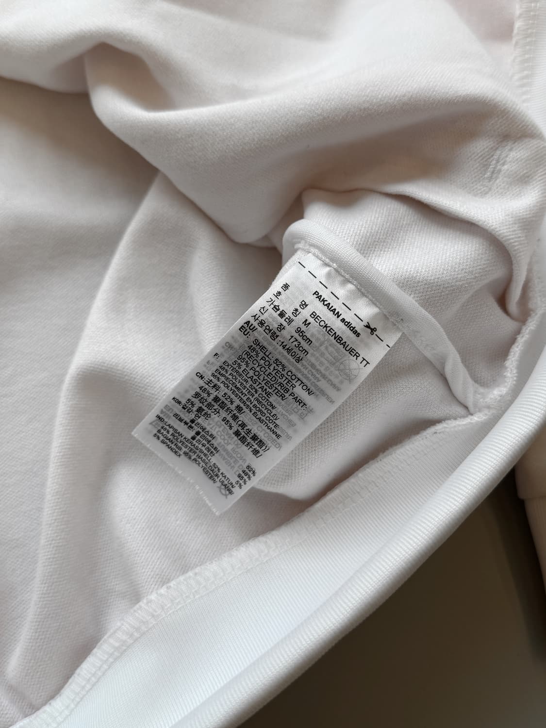 아디다스 루즈핏 베켄바우어 화이트 투웨이 트랙 져지 상품이미지4