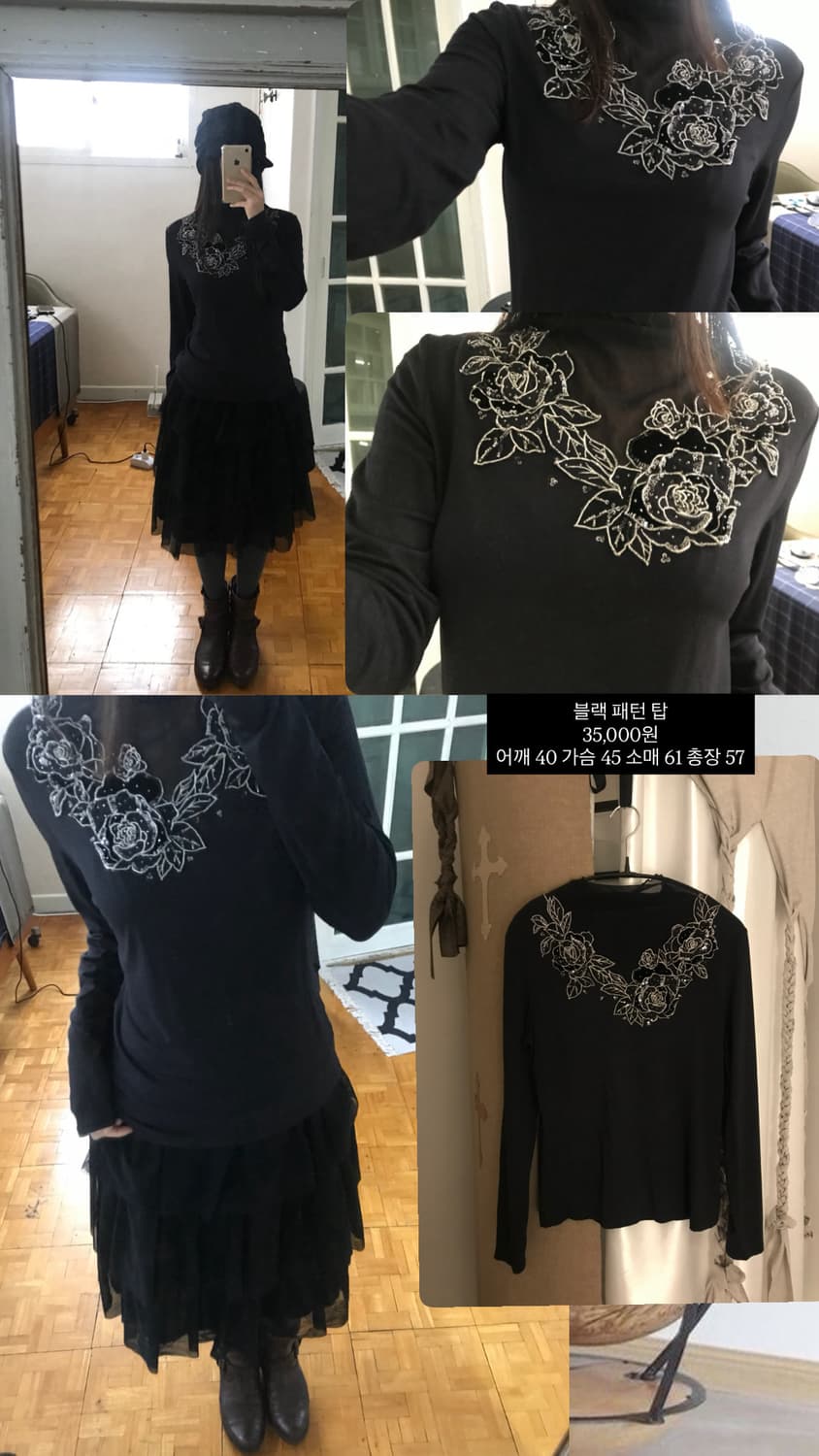 vintage pattern top 상품이미지6