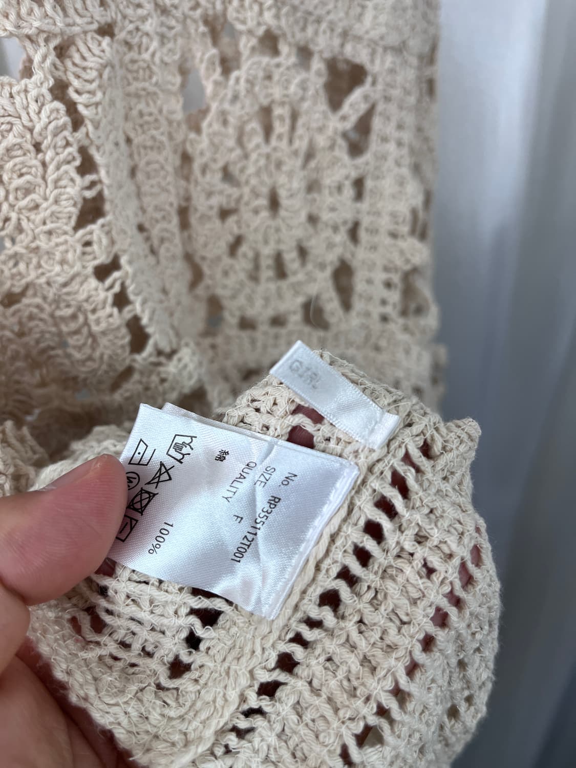 RETRO GIRL  상품이미지4