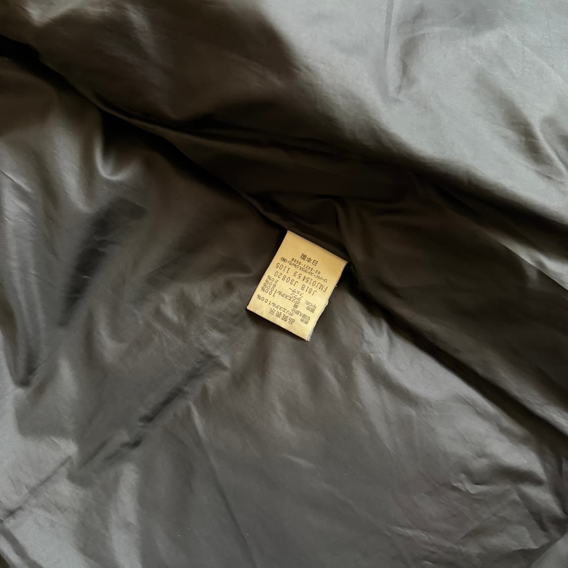 Fragment Fenom 상품이미지5