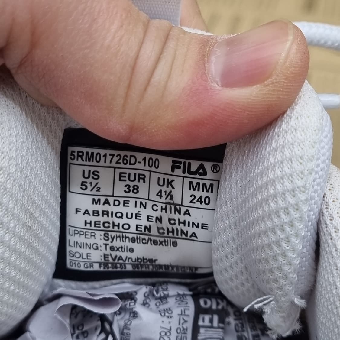 휠라 글루온 여성운동화240  상품이미지6