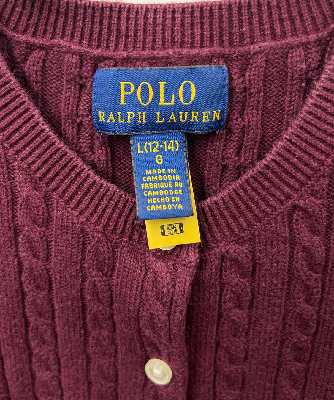 폴로 랄프로렌 키즈 케이블 니트 가디건 L 상품이미지3