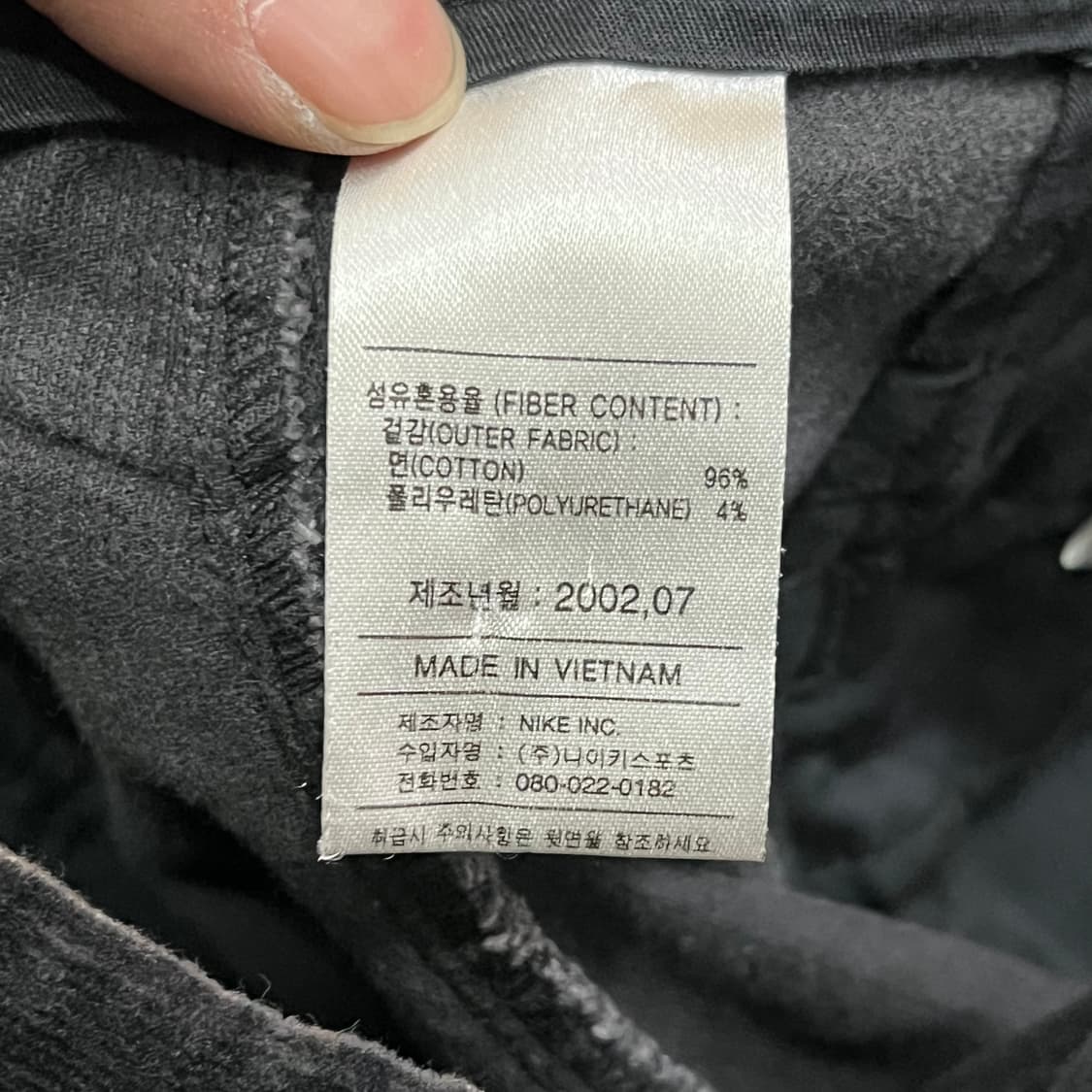  나이키 골프 코듀로이 팬츠 y15267 상품이미지7