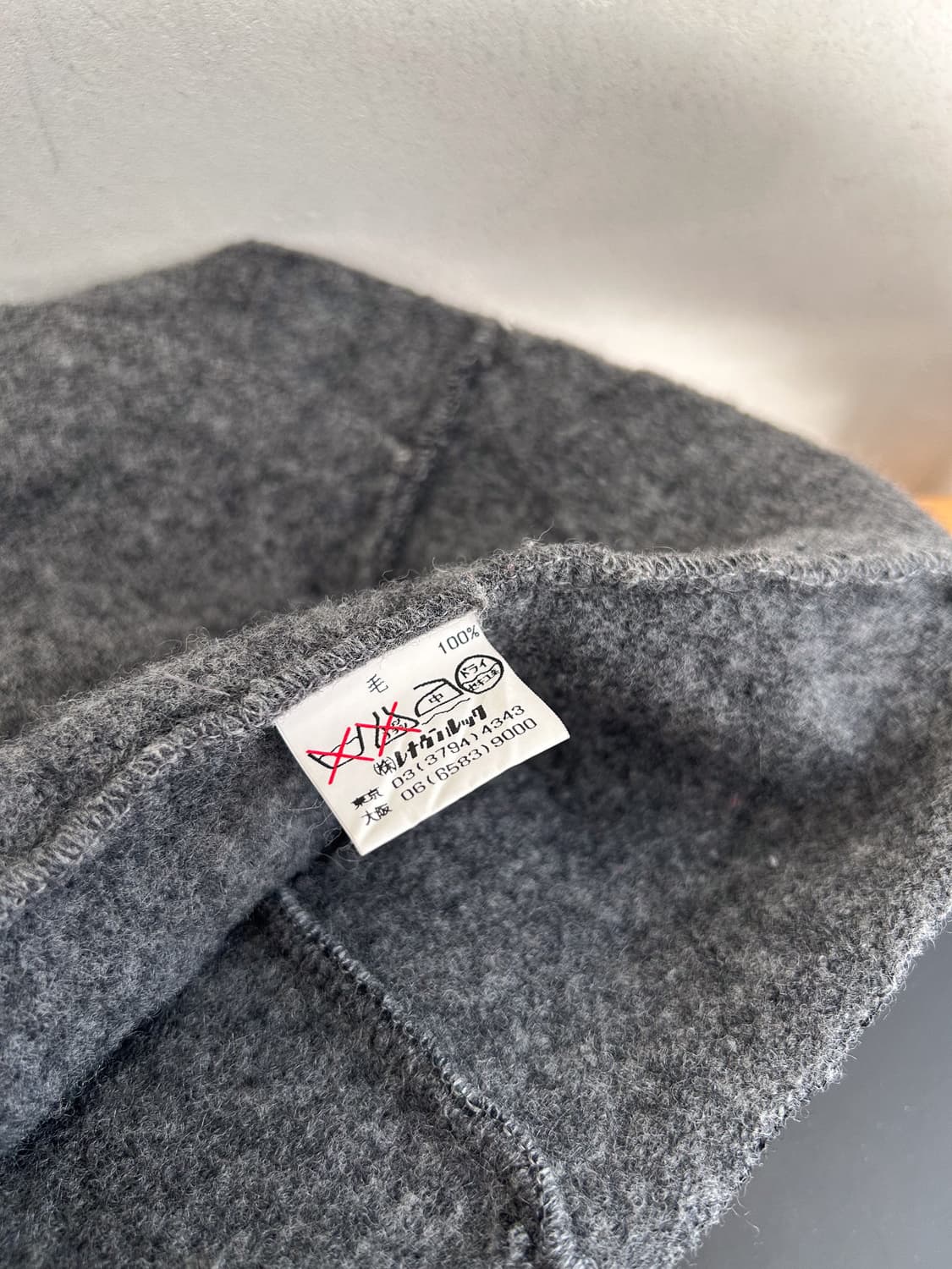 Marc Jacobs Look 상품이미지10