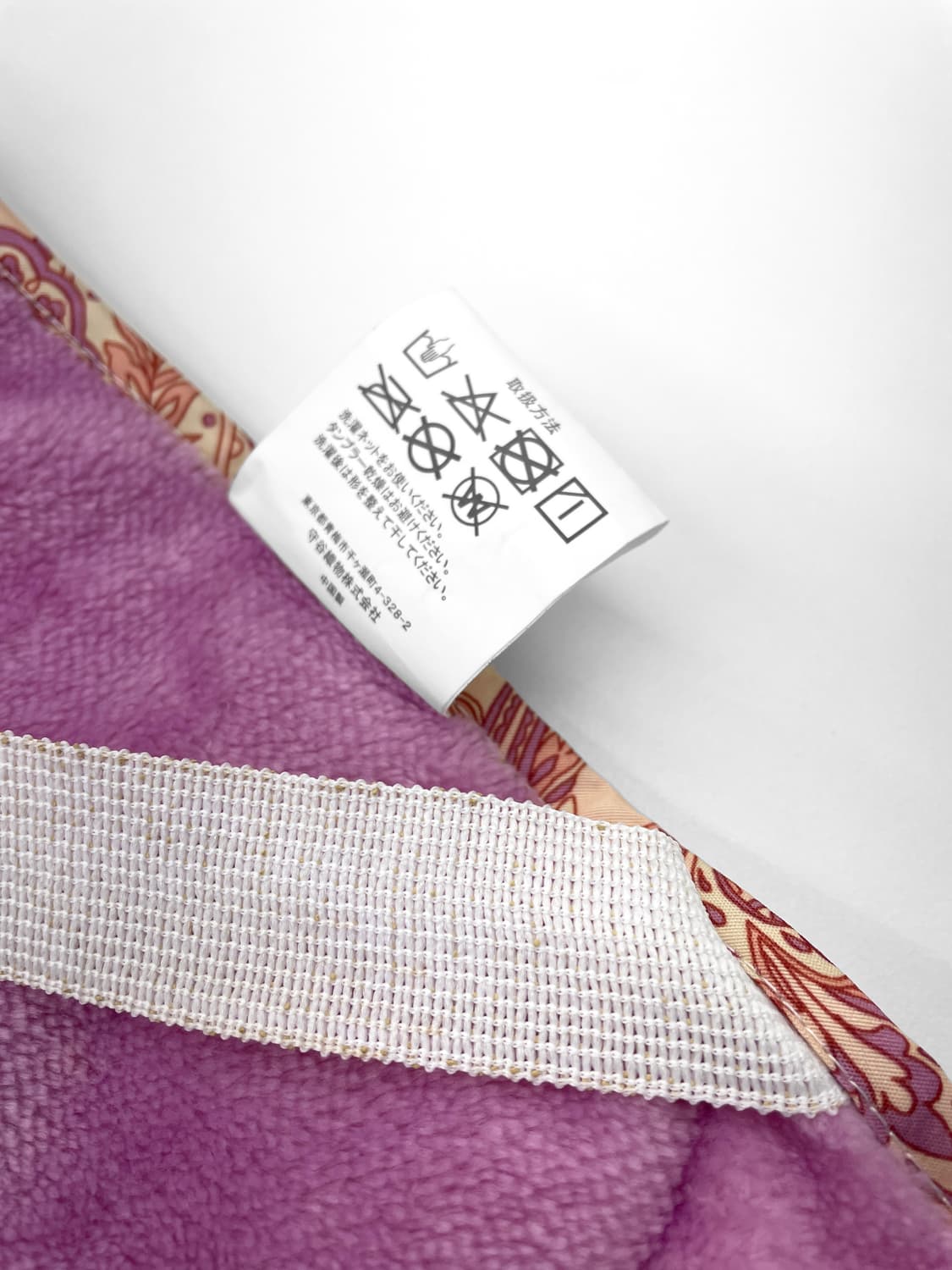 올드 셀린느 스타일 페이즐리 패딩 볼레로 상품이미지6