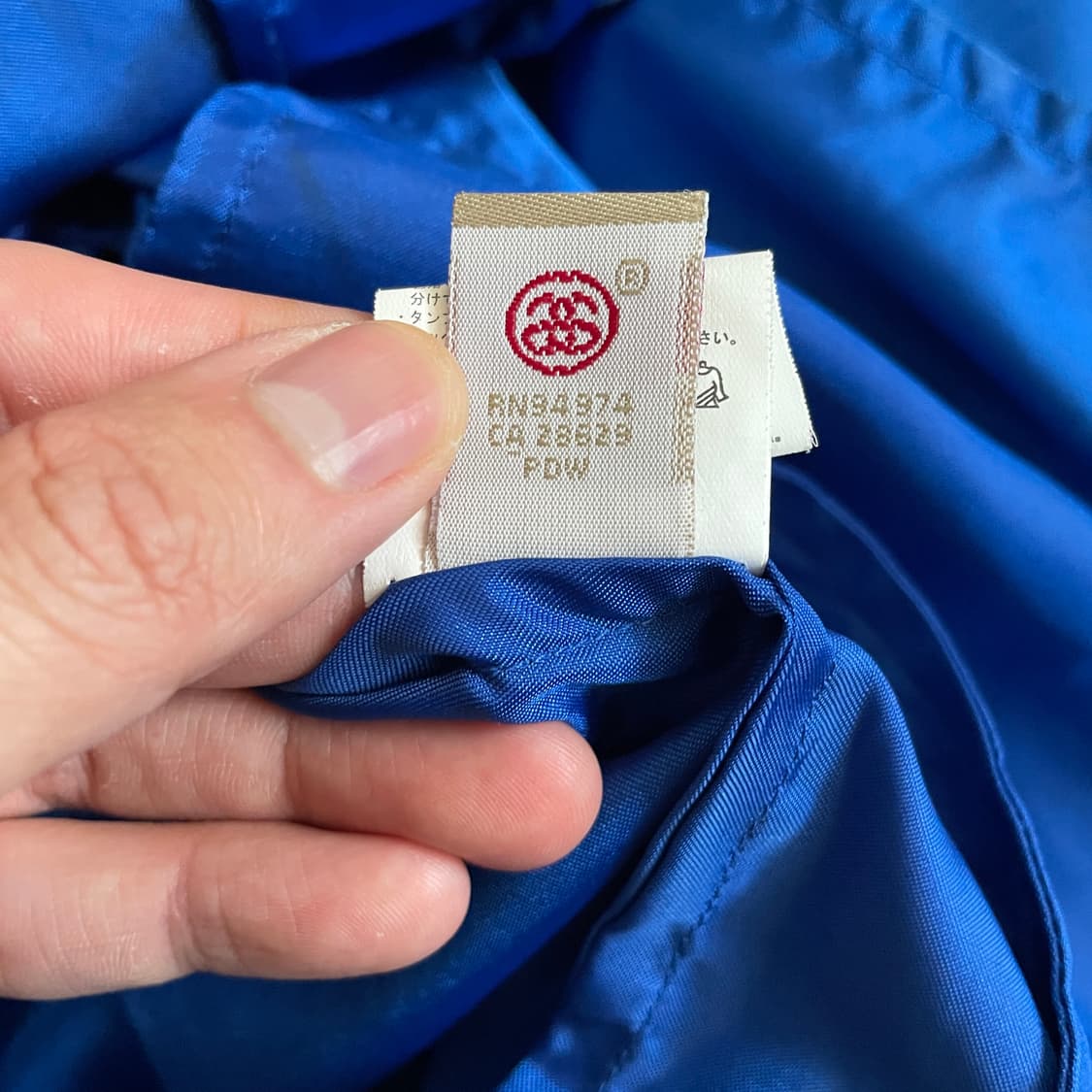 2000s Stussy 상품이미지4