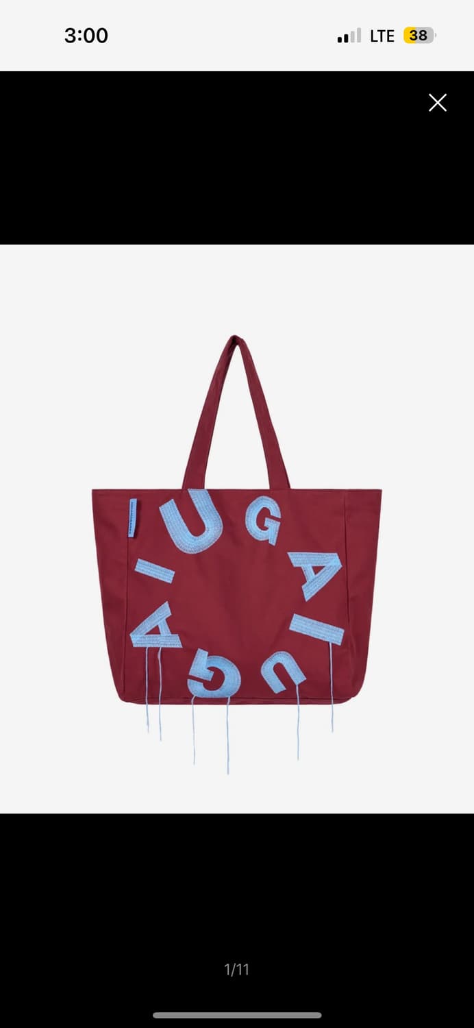 이우가마카라스 IUGA Big Shopper Bag (Burgundy) 상품이미지1