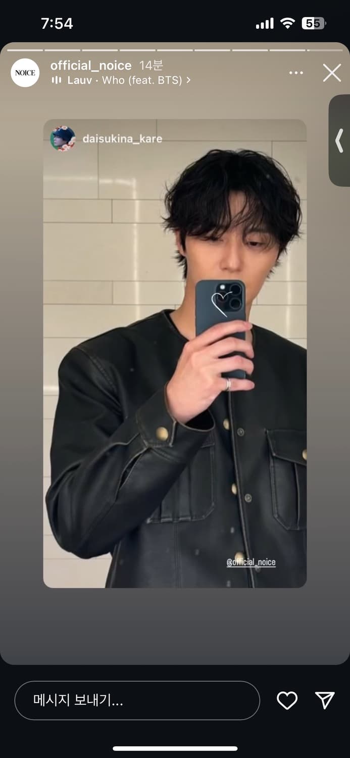 노이스 엠 퓨어 칼라 레더 자켓 블랙 L 상품이미지7