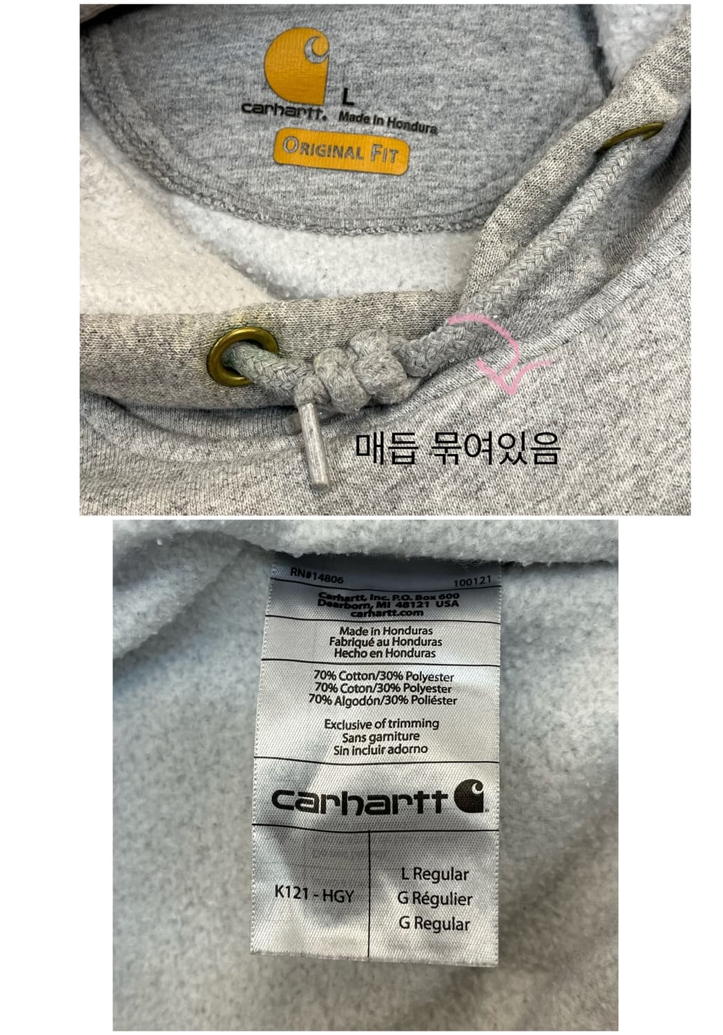 칼하트 기모 후드티 그레이 L #csz2974  상품이미지3