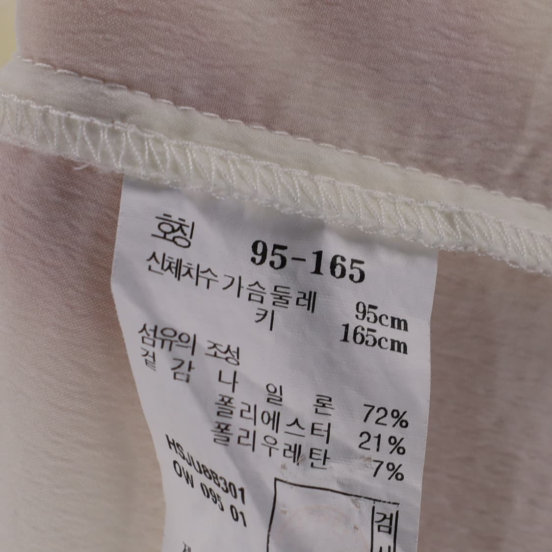 [95-165] 헤지스 Imported fabric 경량 자켓 N6881 상품이미지5