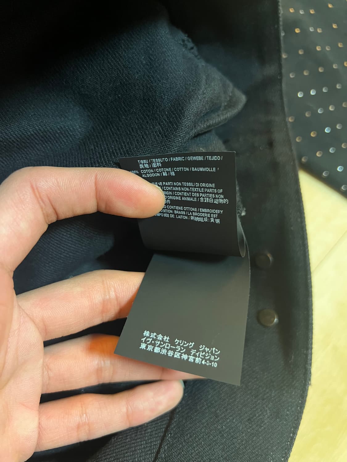 Saint Laurent Micro dot Trucker Jacket  상품이미지6