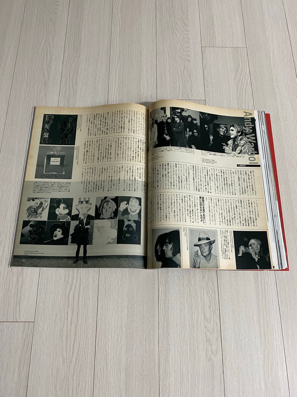 2007 11 MEN'S NON-NO NO.258 상품이미지4