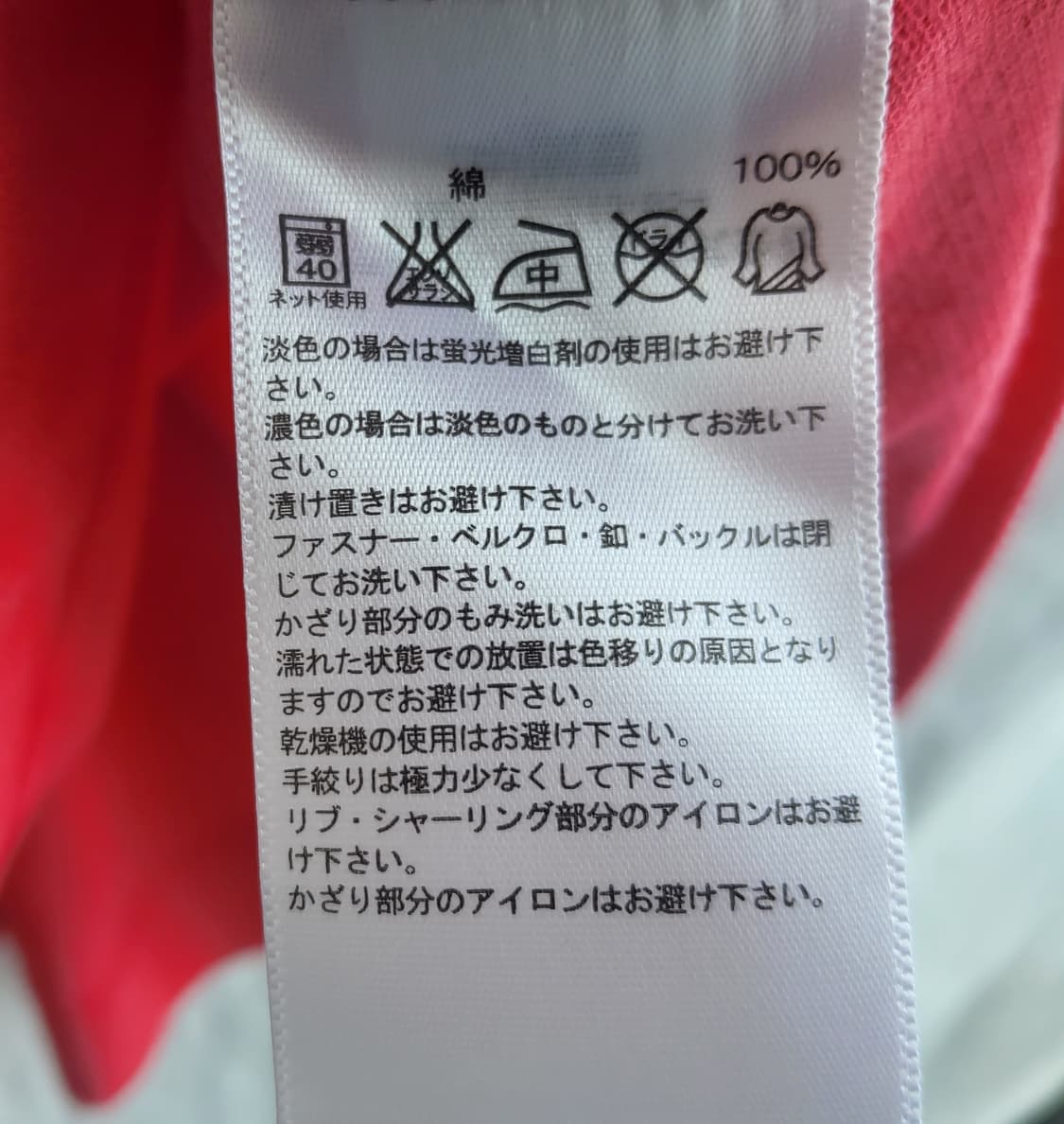 ADIDAS 아디다스 공용 반팔 카라티 M 코튼 피케티 PK티 상품이미지6