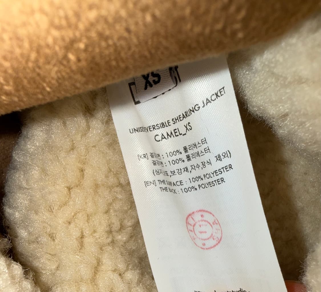 던스트 리버시블 무스탕 상품이미지3