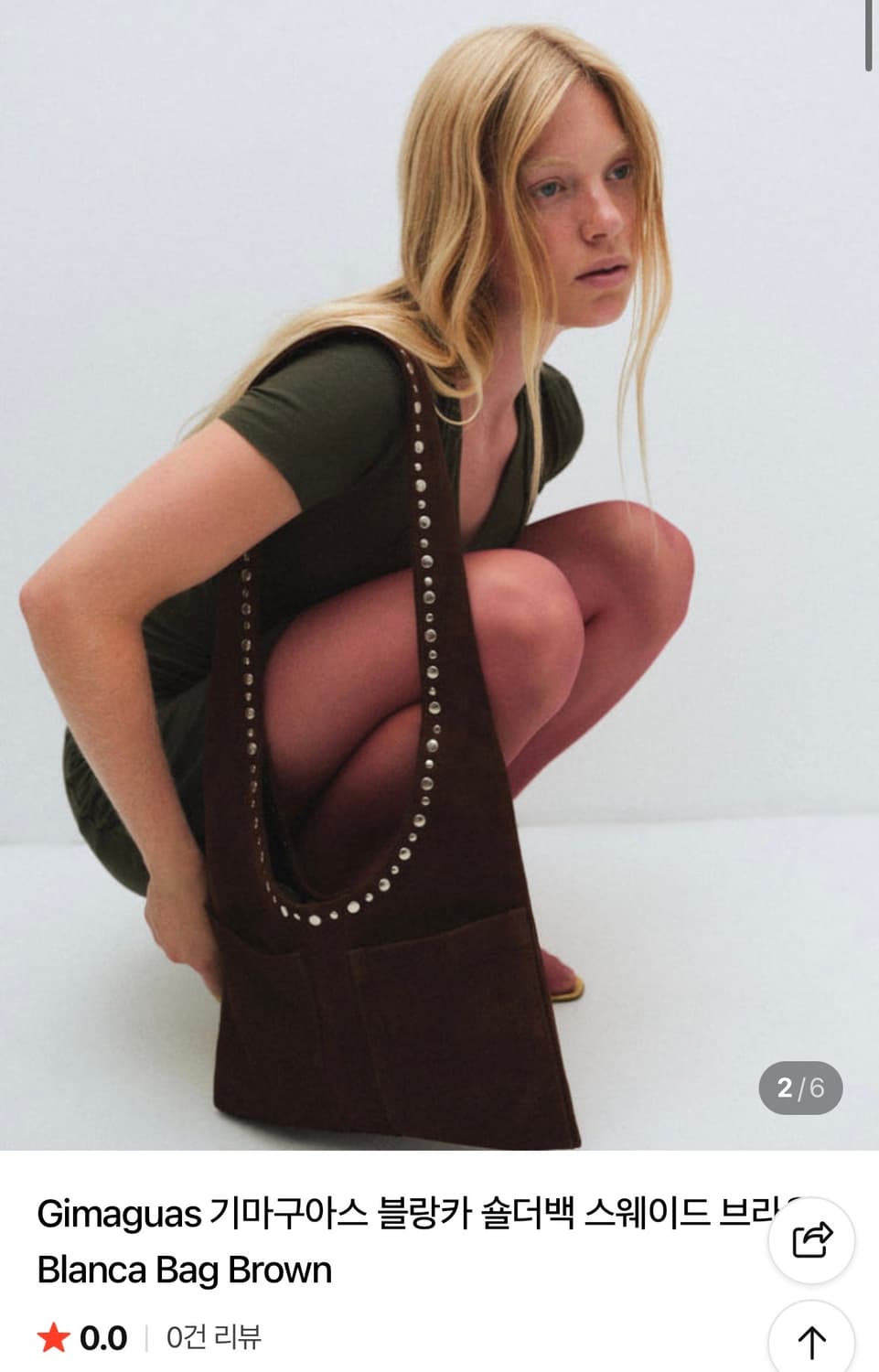 기마구아스 브라운 스웨이드 숄더백 상품이미지6