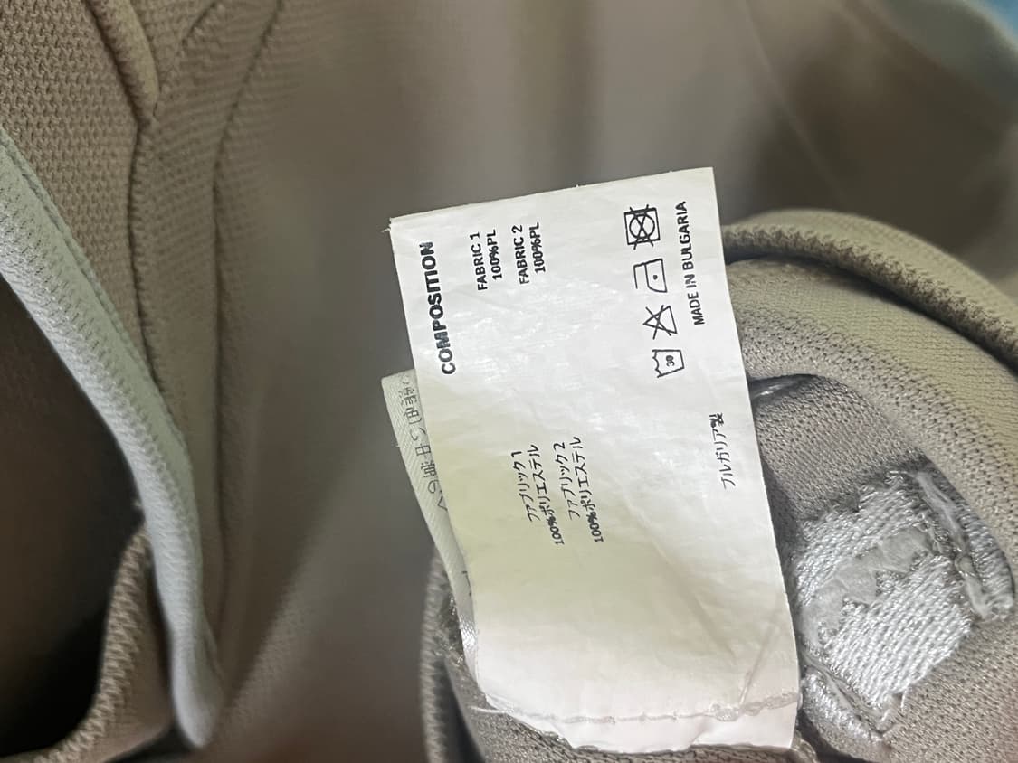 44) kiko kostadinov beige jersey t shirt 상품이미지6