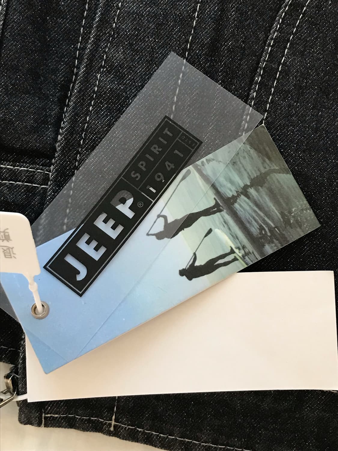 Jeep 데님 자켓 상품이미지4