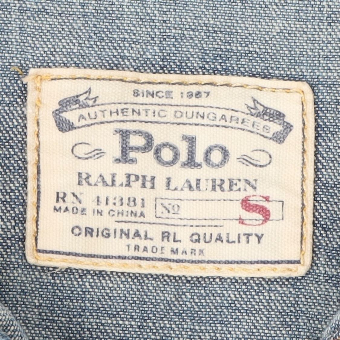 폴로 랄프로렌 웨스턴 샴브레이 데님 셔츠 상품이미지8
