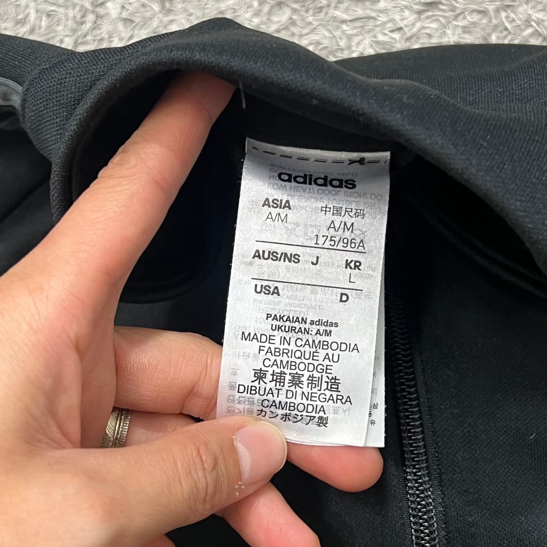 [95] 아디다스 져지 상품이미지3