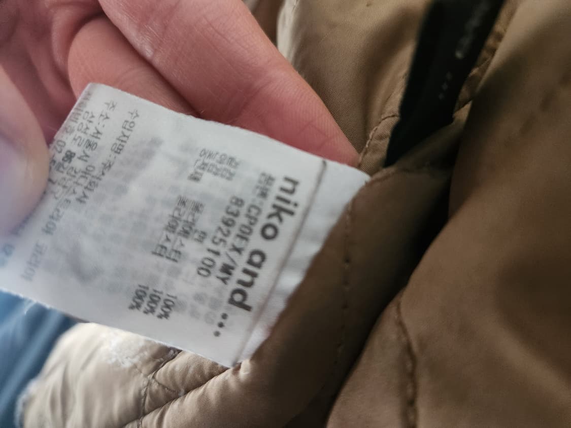 펜들턴X니코앤드 CPO 자켓 F 상품이미지3