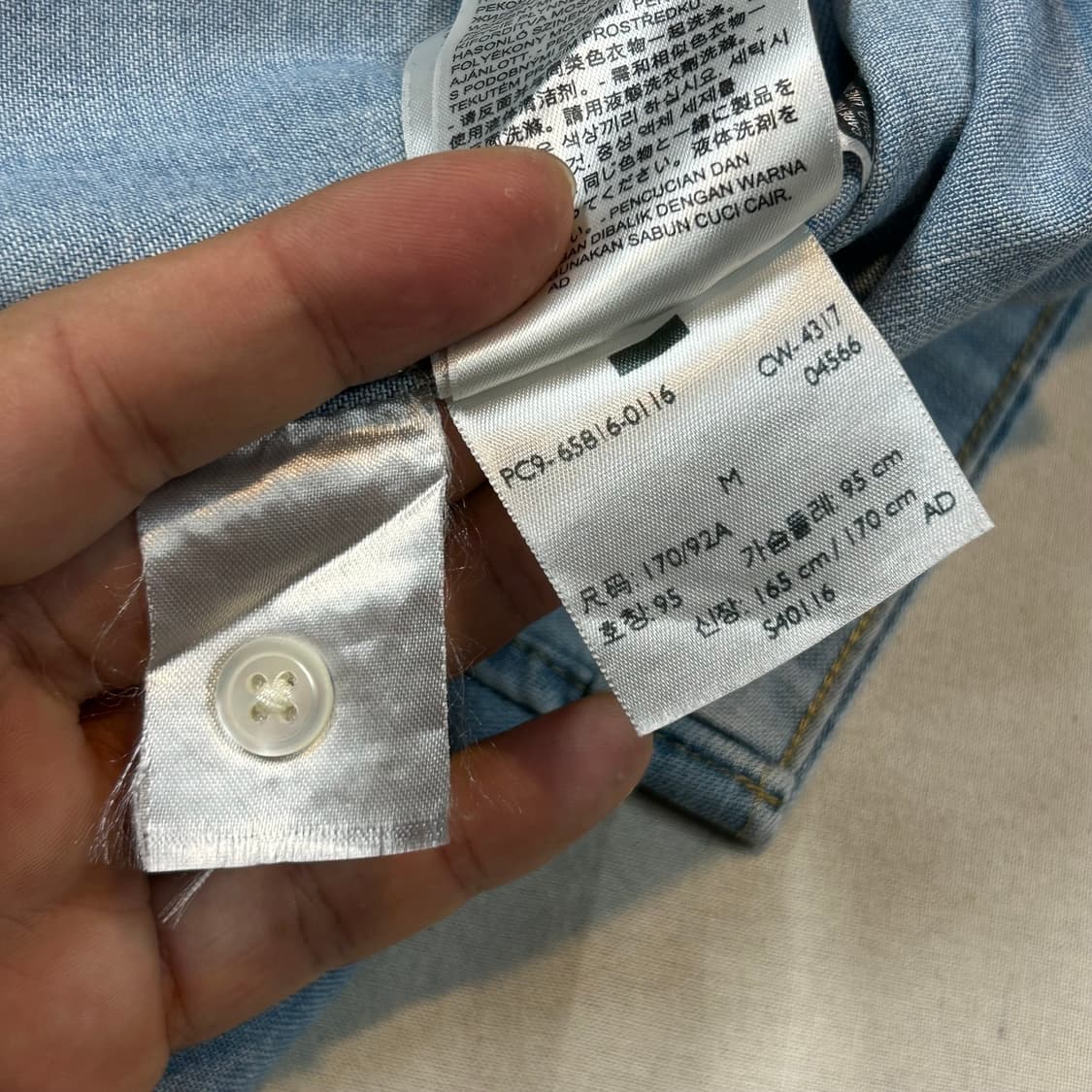 M) 리바이스 투포켓 웨스턴 데님 셔츠 상품이미지9