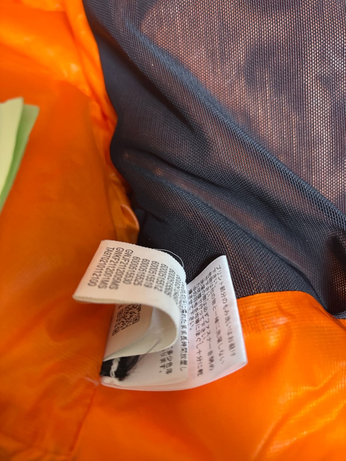 노스페이스 Pumori 써밋시리즈 800 오렌지 XL 상품이미지7