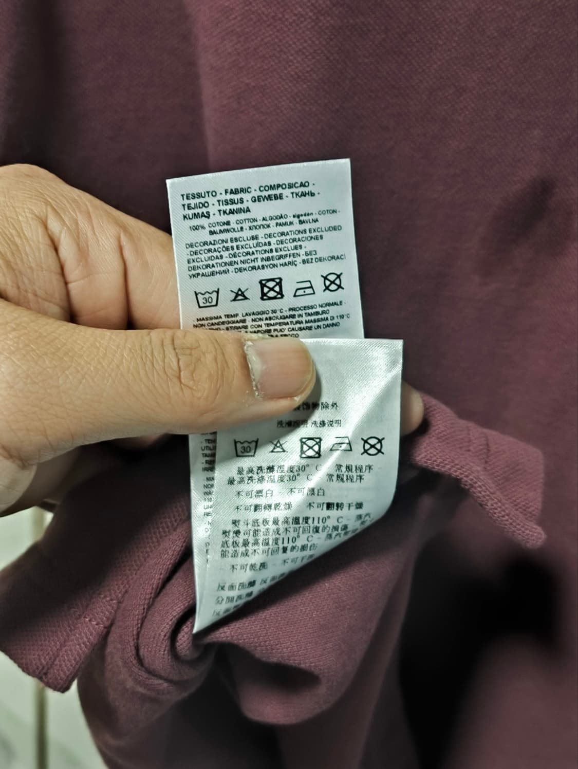 L 알마니 익스체인지 카라넥티셔츠 반팔 상품이미지10