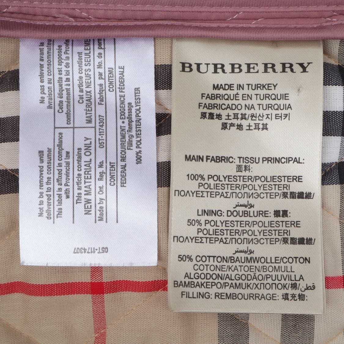 버버리 신형 라이트 핑크 퀄팅 자켓 상품이미지9