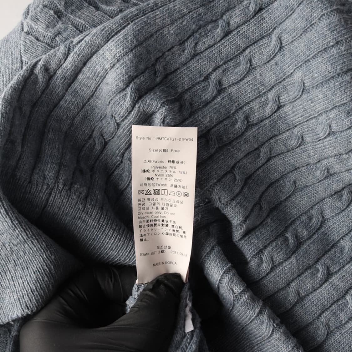 로맨틱크라운 x 타게토 콜라보 케이블 니트 가디건 F 상품이미지7