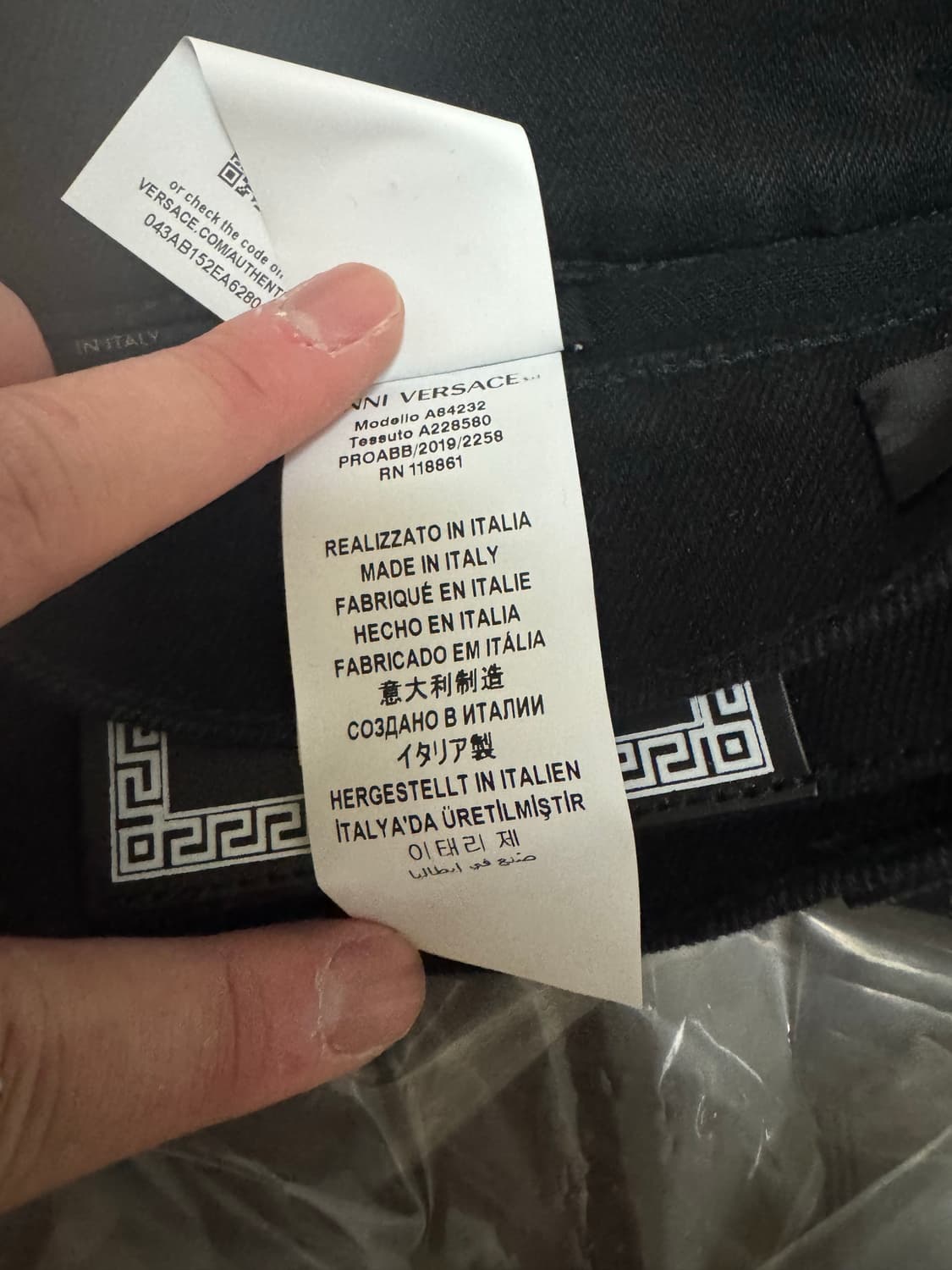 [새상품]베르사체 진청 청바지 32사이즈 상품이미지7