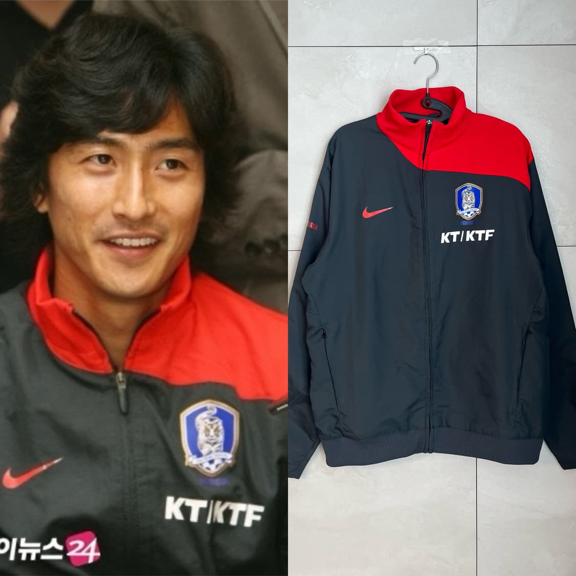 나이키 08-10 대한민국 축구 국가대표 지급용 바람막이 [XL] 상품이미지1