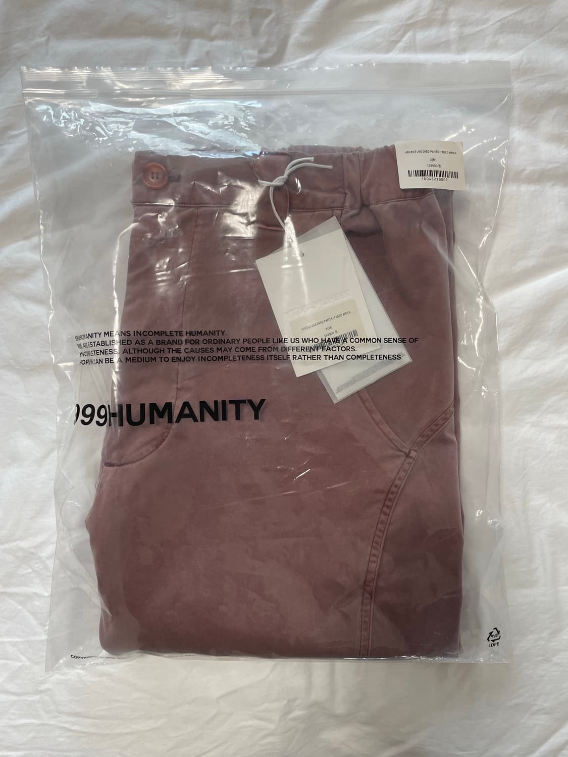 999휴머니티 어드벤처 다이드 팬츠 상품이미지5