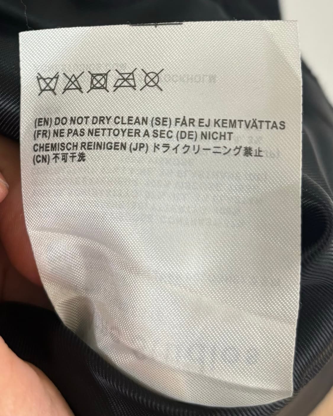 아크네 스튜디오 체사 울 코트 상품이미지8