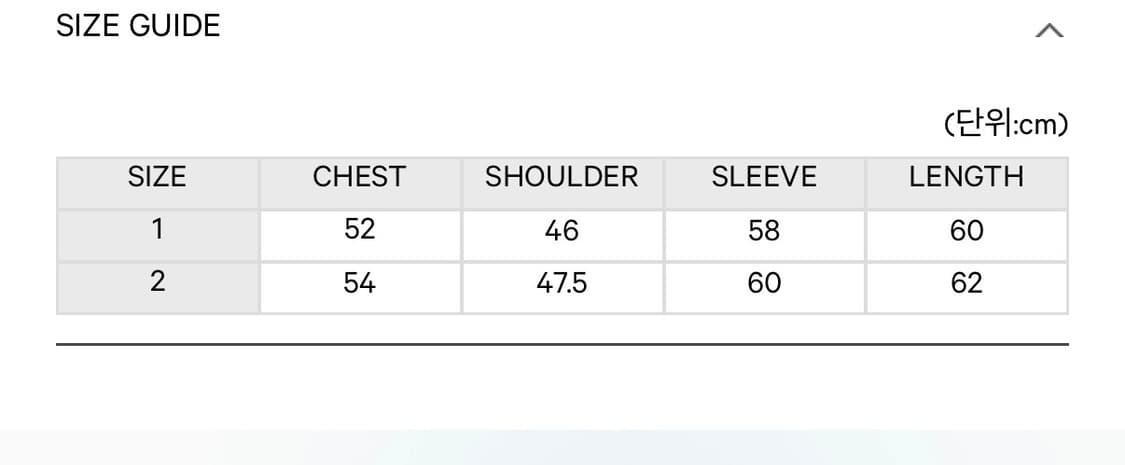 코이세이오 패딩 solid padded jacket sky blue 상품이미지6