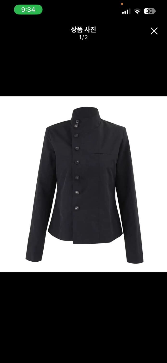 킴즈서울  BLACK CONCRETUS JACKET 판매 킴서울 킴즈 상품이미지1