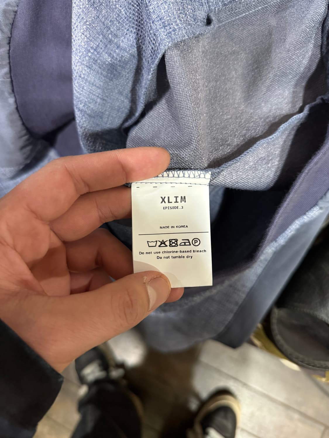 Xlim Ep. 3 01 Jersey Blue 자켓 3 상품이미지4