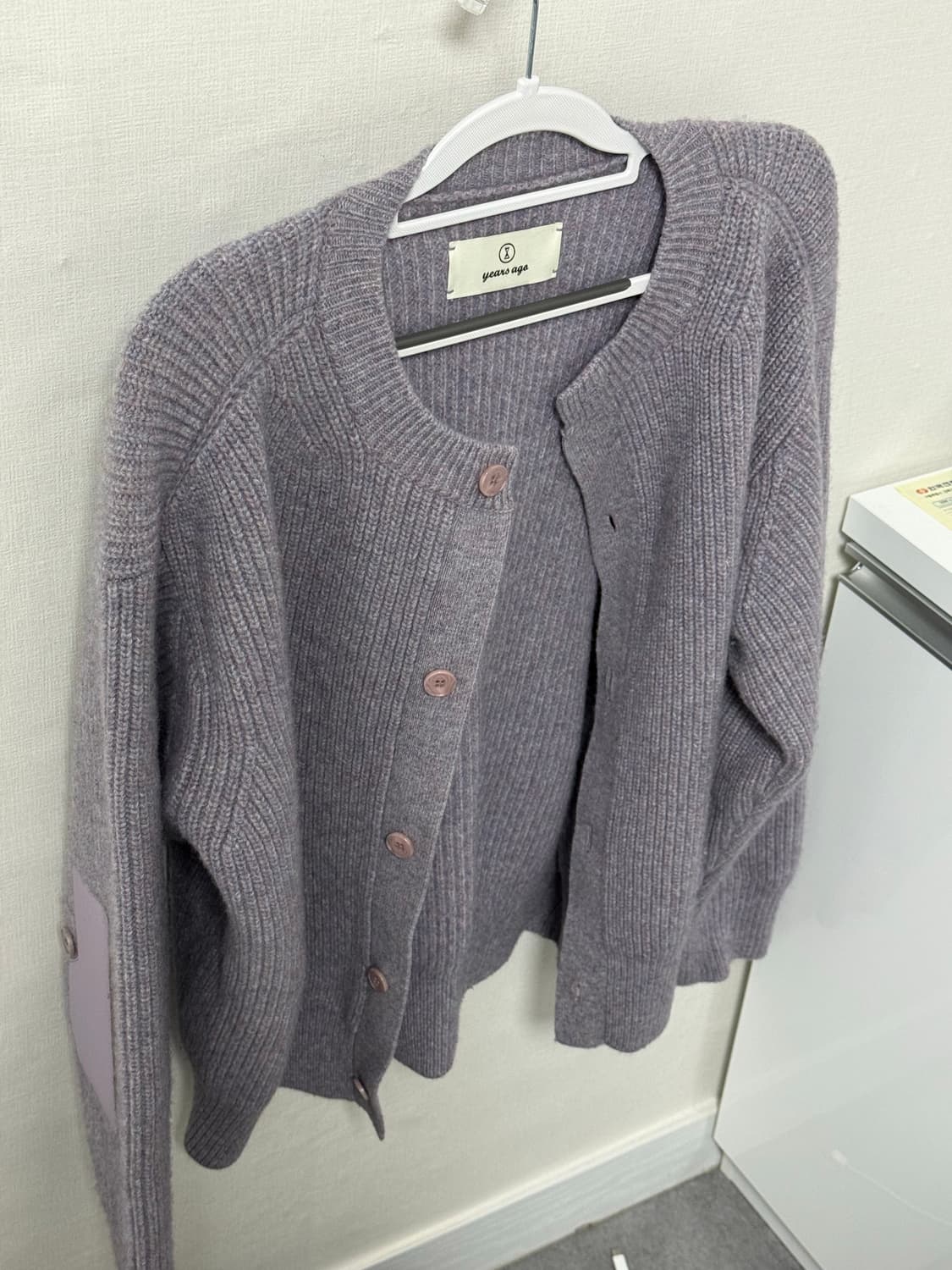 이얼즈어고 라운드넥 가디건 상품이미지1