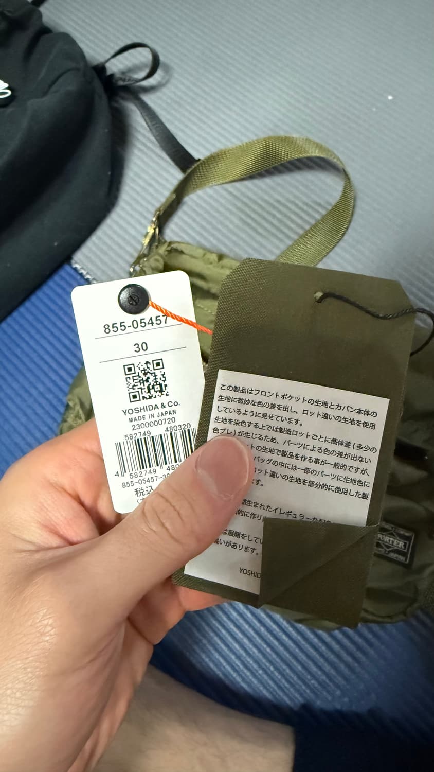 포터 포스 숄더백 스몰 올리브 드랩 상품이미지2