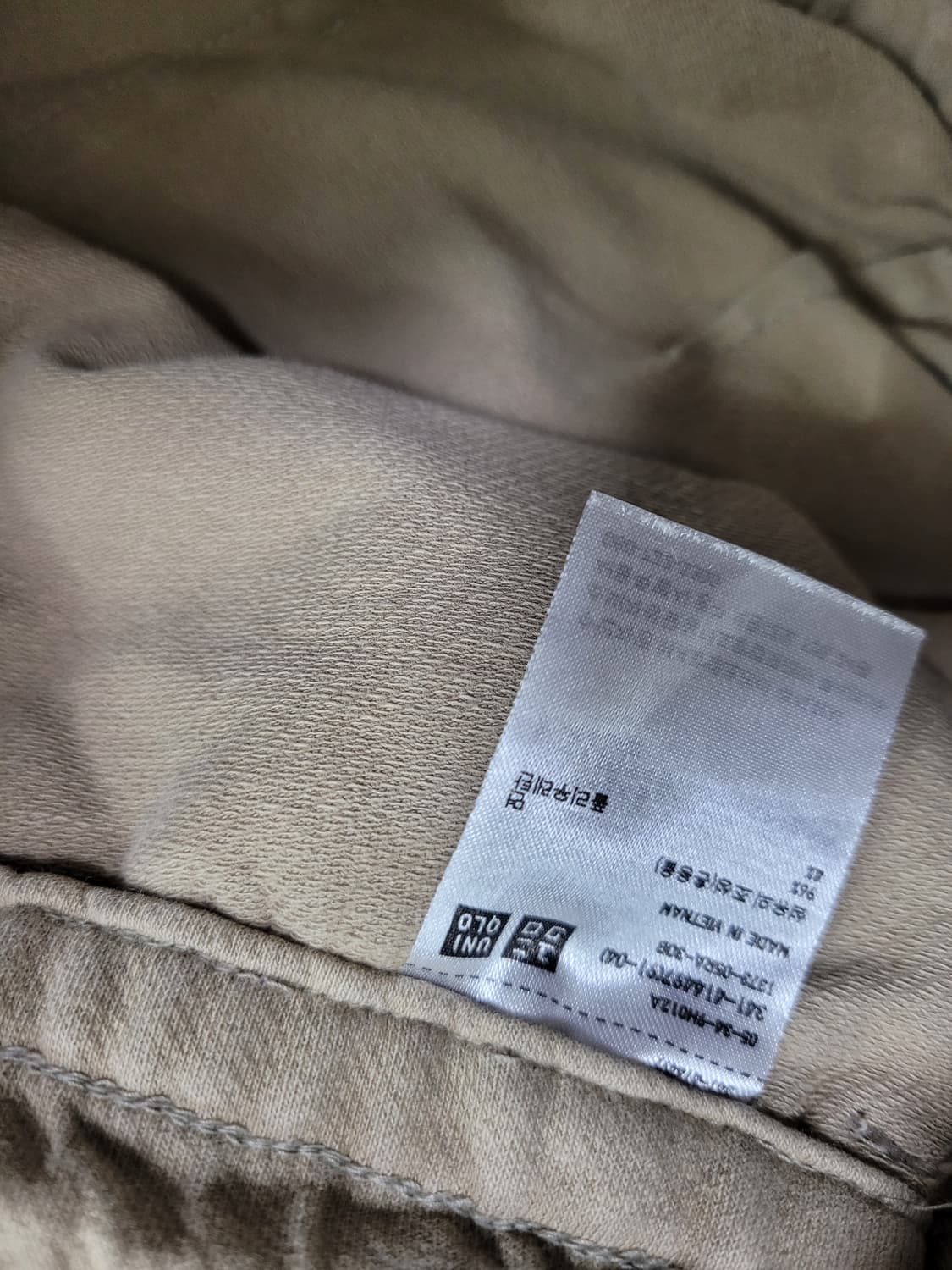 유니클로 스퀘어포켓 밴딩 팬츠 상품이미지3